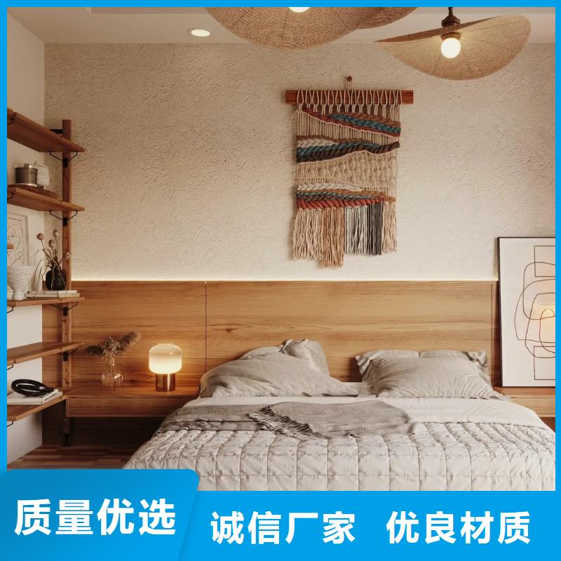 定制施工仿泥巴稻草漆品質保證