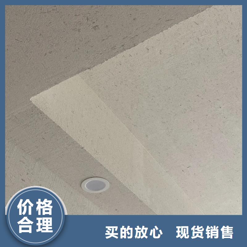 仿夯土漆廠家#內(nèi)外墻稻草漆#民宿改造#鄉(xiāng)村建設(shè)