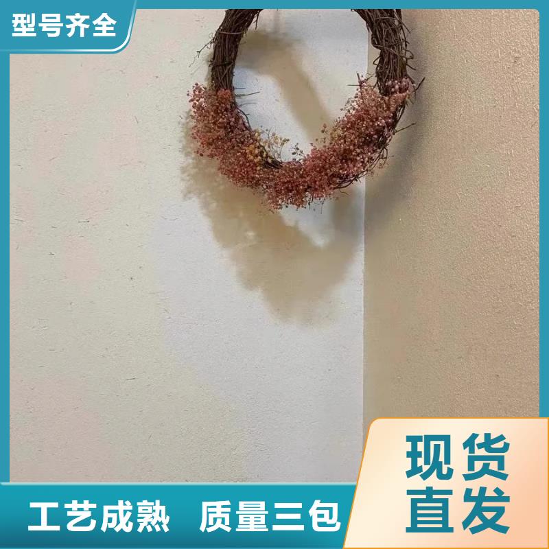 全包施工仿夯土稻草漆質優價廉