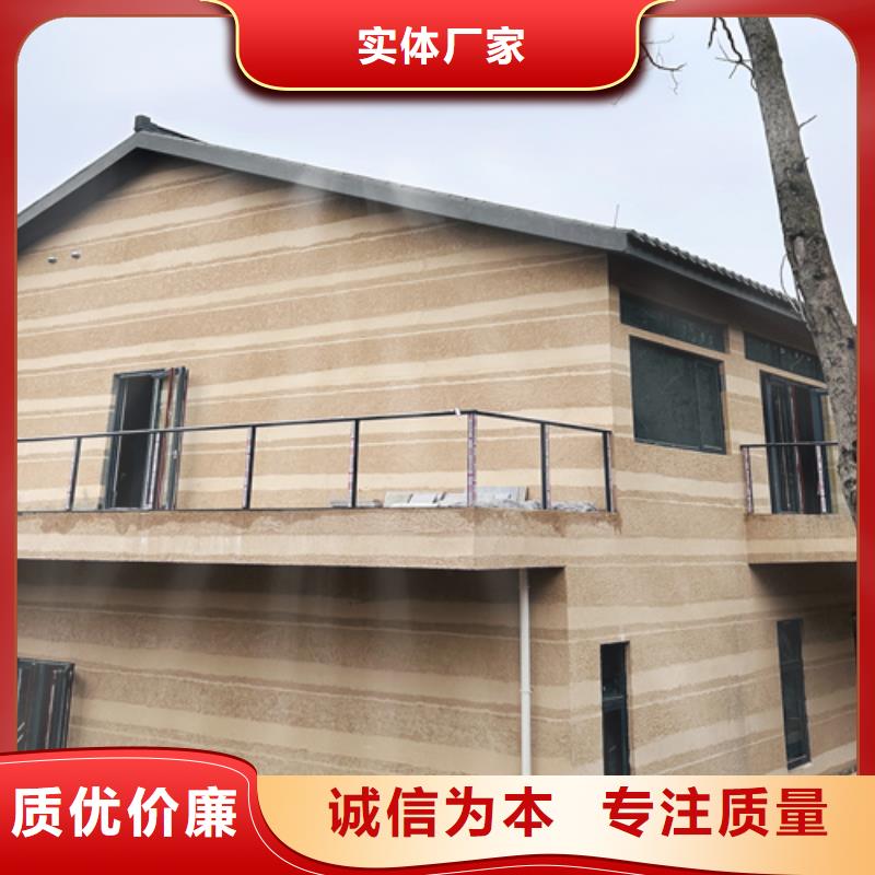 仿五花斷層夯土漆施工報價買的放心