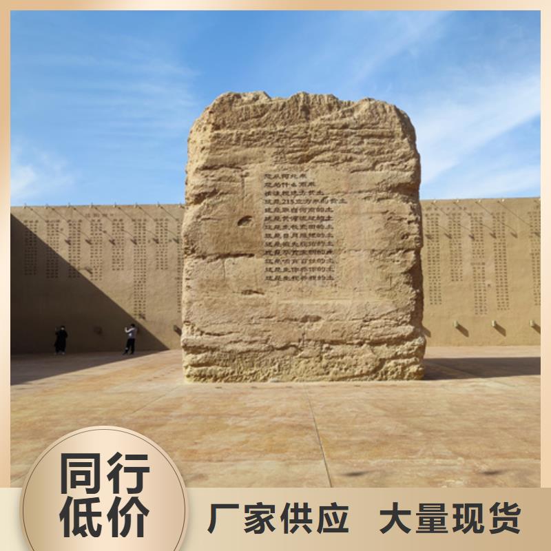 仿夯土稻草漆廠家施工品質(zhì)保證