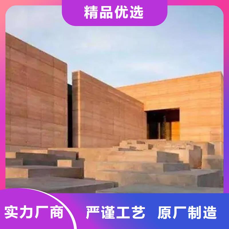 夯土墻面漆廠家定制質(zhì)優(yōu)價(jià)廉
