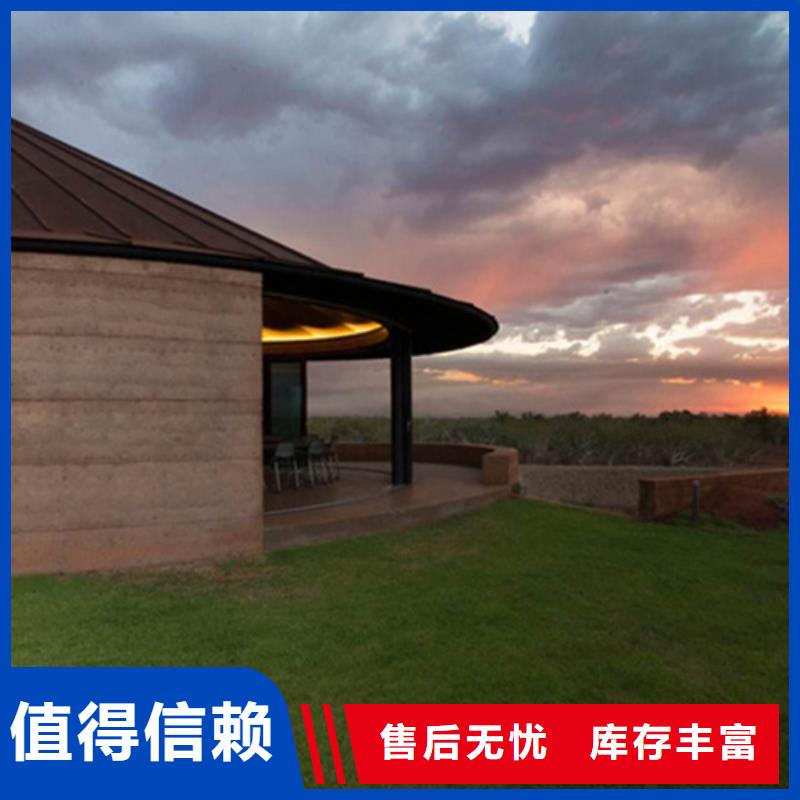 仿夯土肌理漆施工全包價質優價廉