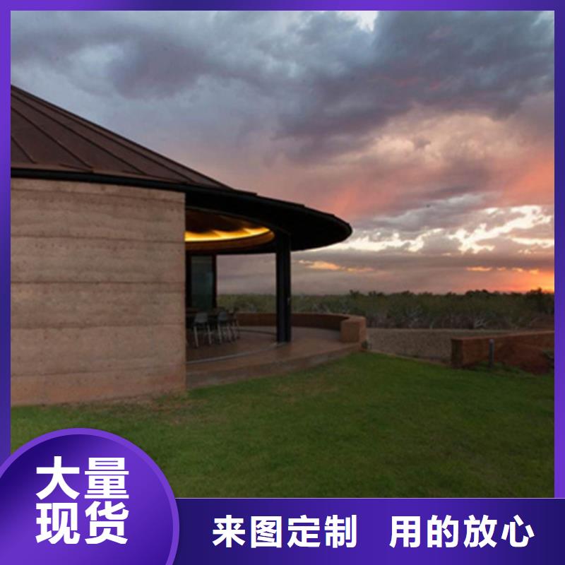 仿夯土質感漆多少錢一公斤質優價廉
