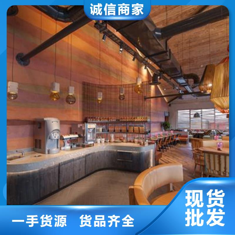 仿五花斷層夯土漆施工報價買的放心