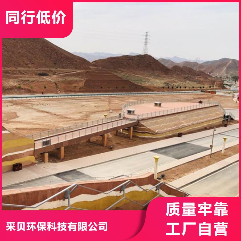 仿夯土漆一平方價格品質(zhì)保證