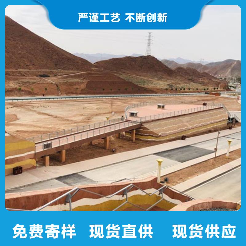 夯土墻面漆全包施工質優價廉