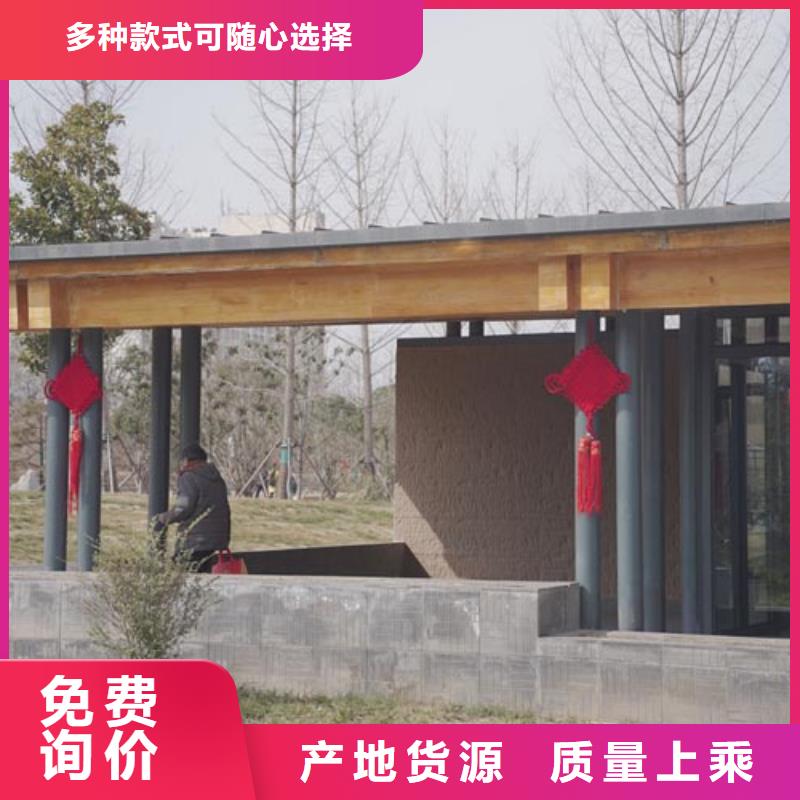 夯土墻面漆源頭廠家買的放心