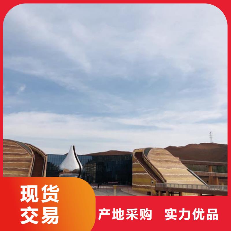 戶外夯土墻漆源頭廠家售后無憂