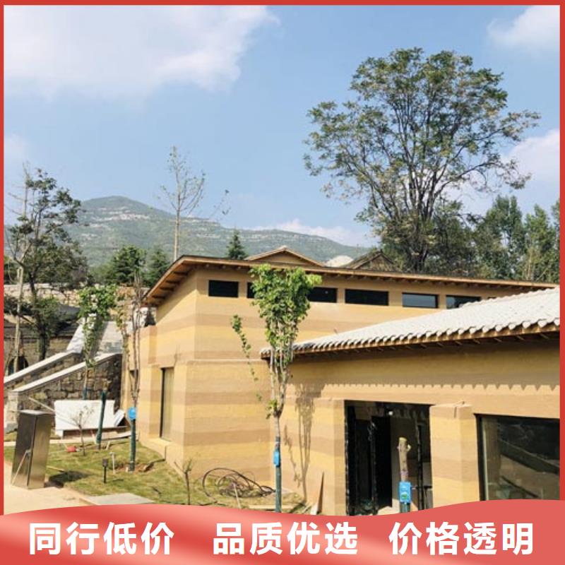 仿五花斷層夯土漆批發價格售后無憂