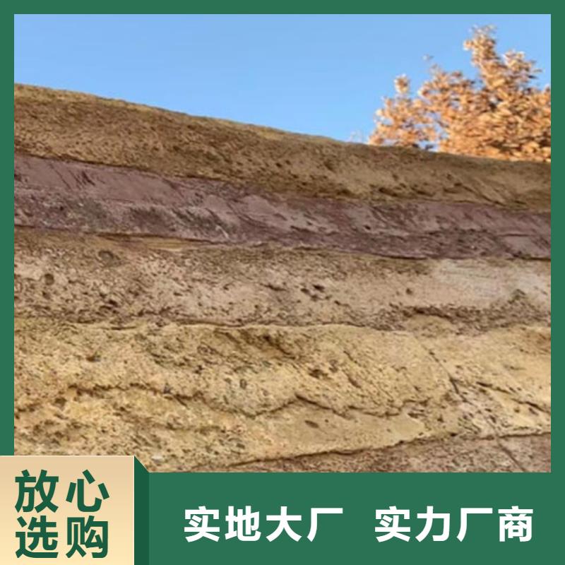 仿夯土漆全包施工售后無憂