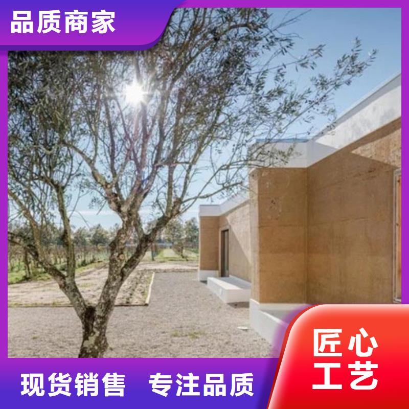 仿泥巴墻涂料廠家定制質優價廉