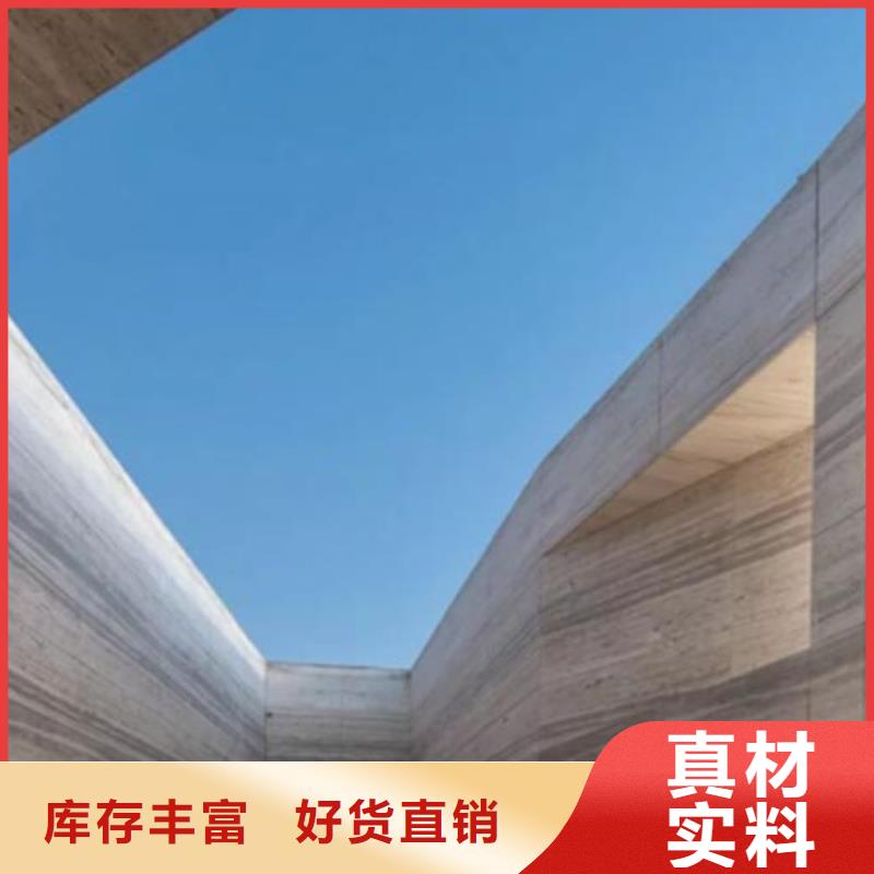 仿夯土稻草漆一平方價格買的放心