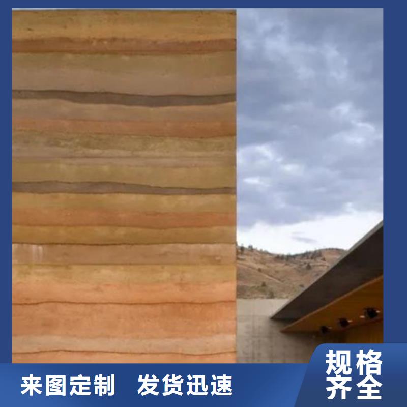 仿夯土肌理漆施工全包價質(zhì)優(yōu)價廉