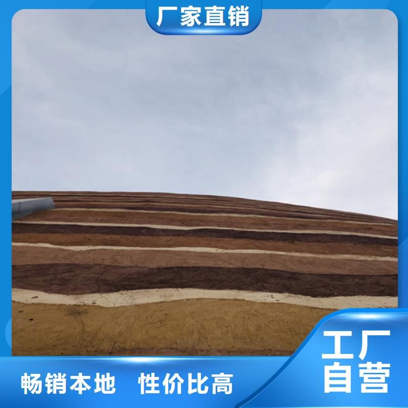 施工報價仿夯土稻草漆