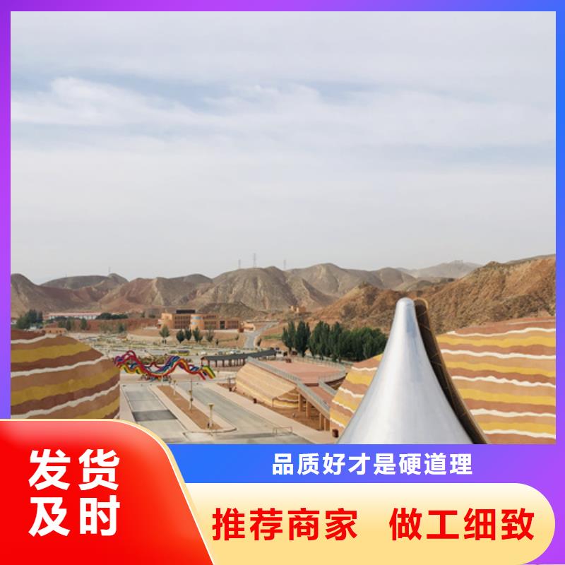 仿夯土質感漆批發價格售后無憂