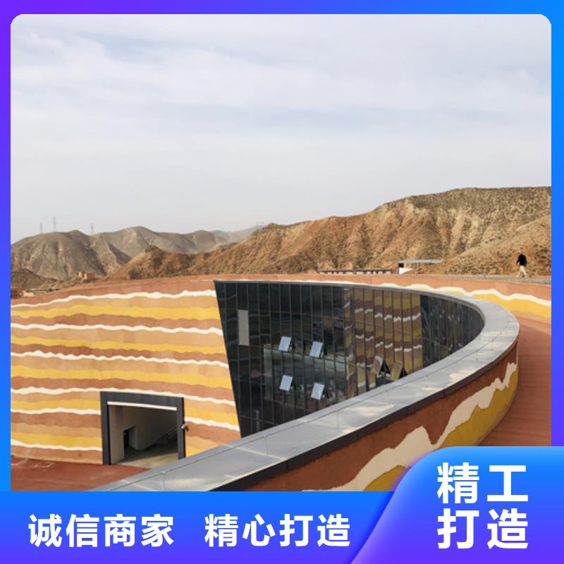 戶外夯土墻漆全包施工質優價廉