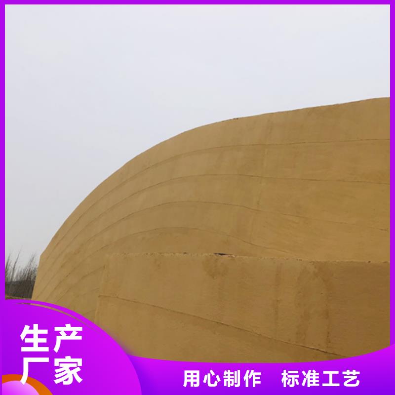 戶(hù)外夯土墻漆生產(chǎn)廠家品質(zhì)保證