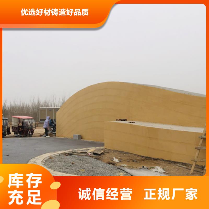 仿夯土稻草漆一平方價格買的放心