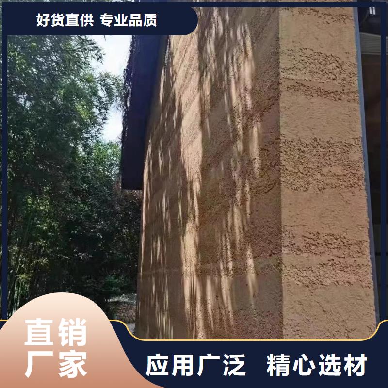 仿夯土漆施工報價品質保證