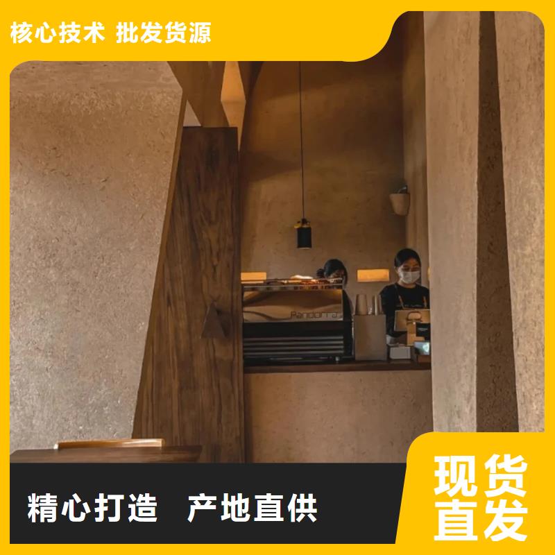 仿夯土涂料施工價(jià)格售后無憂