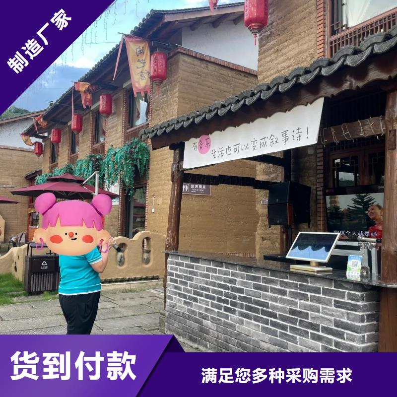 仿五花斷層夯土漆生產廠家質優價廉