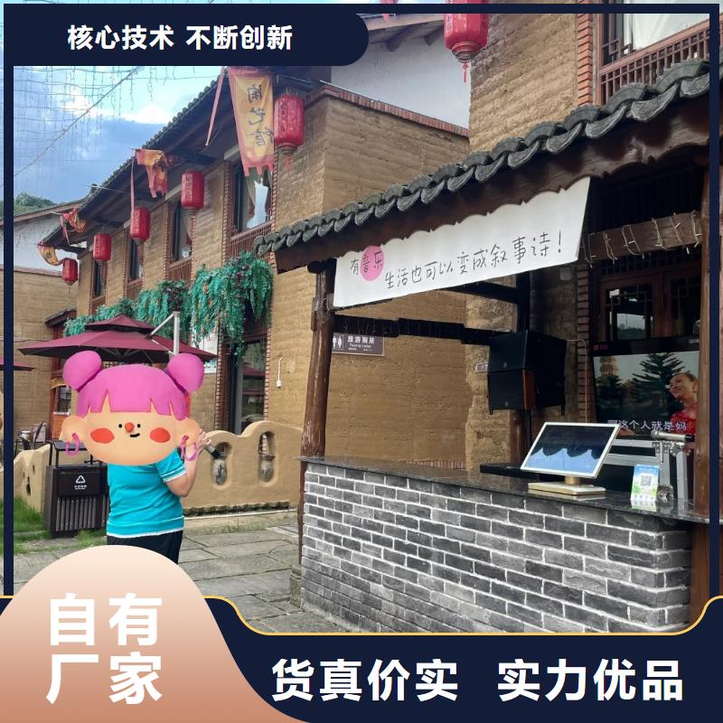 仿夯土質感漆施工廠家品質保證