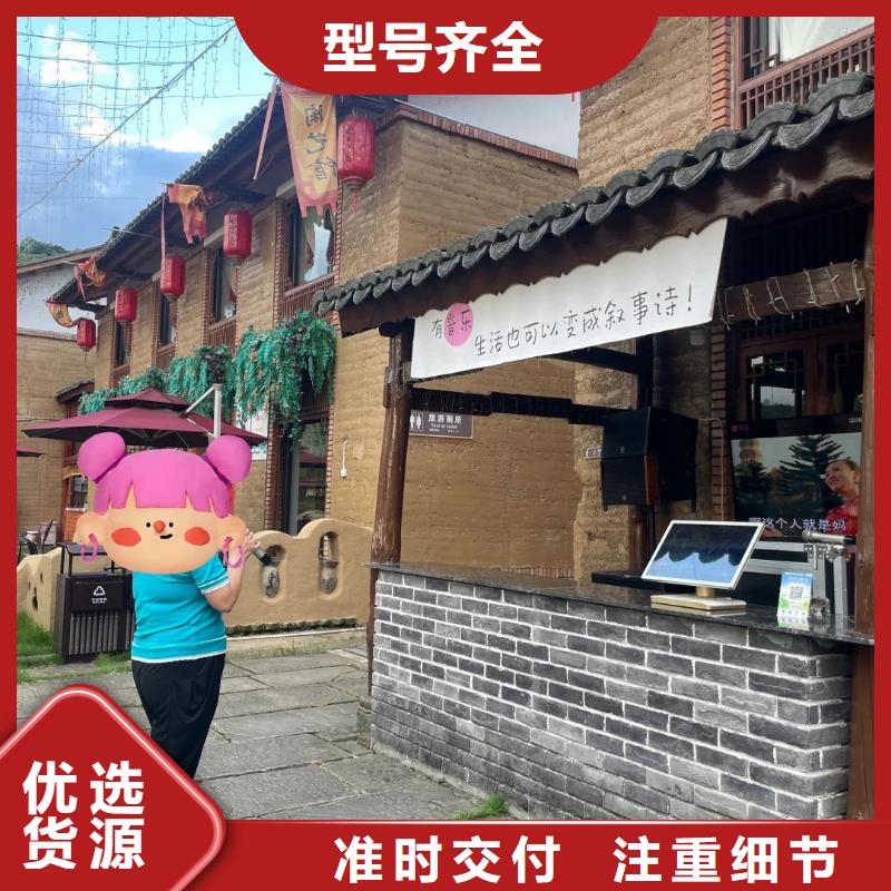 外墻夯土漆源頭廠家質優價廉