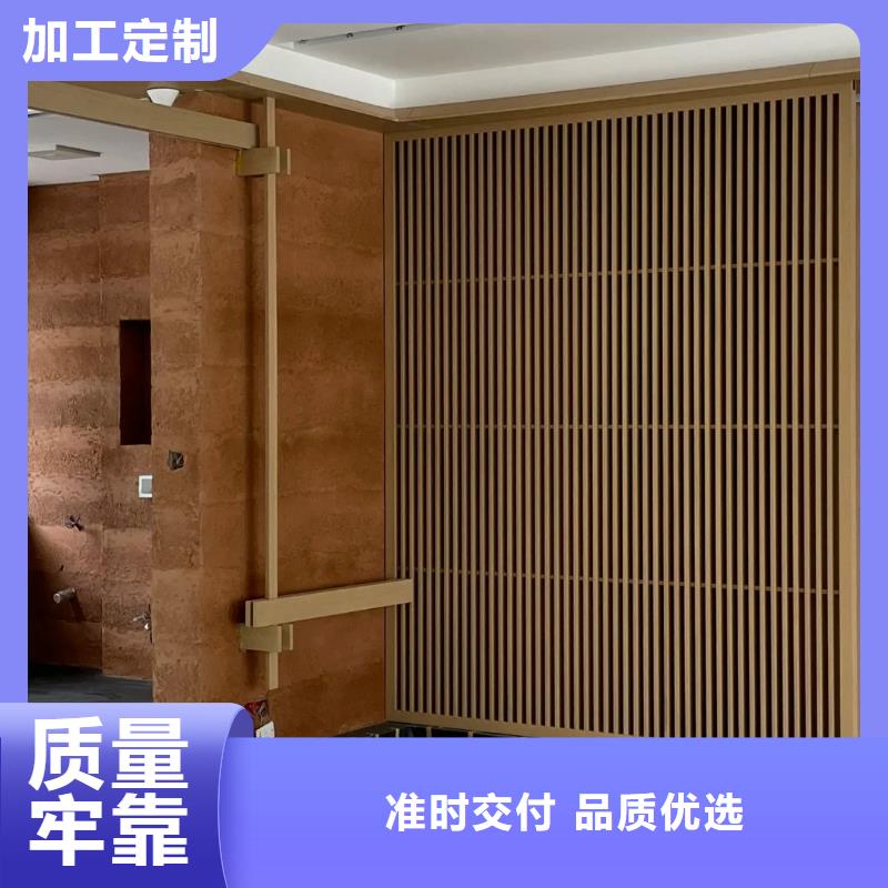 仿夯土漆全包施工售后無憂