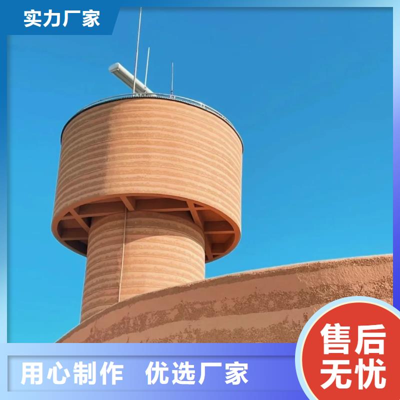 仿夯土肌理漆廠家定制買的放心