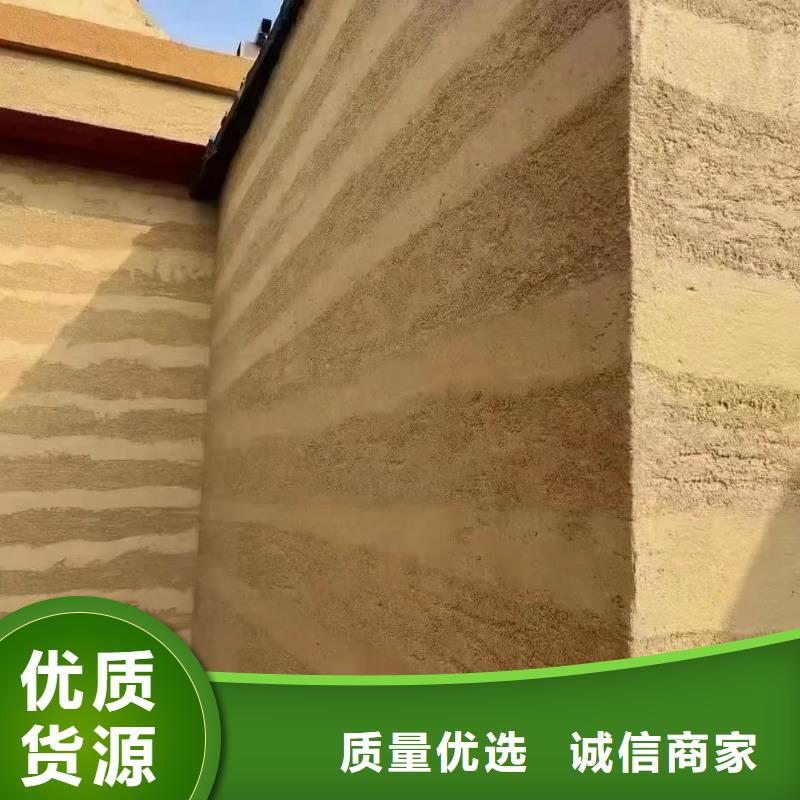 仿夯土質(zhì)感漆多少錢一公斤質(zhì)優(yōu)價廉
