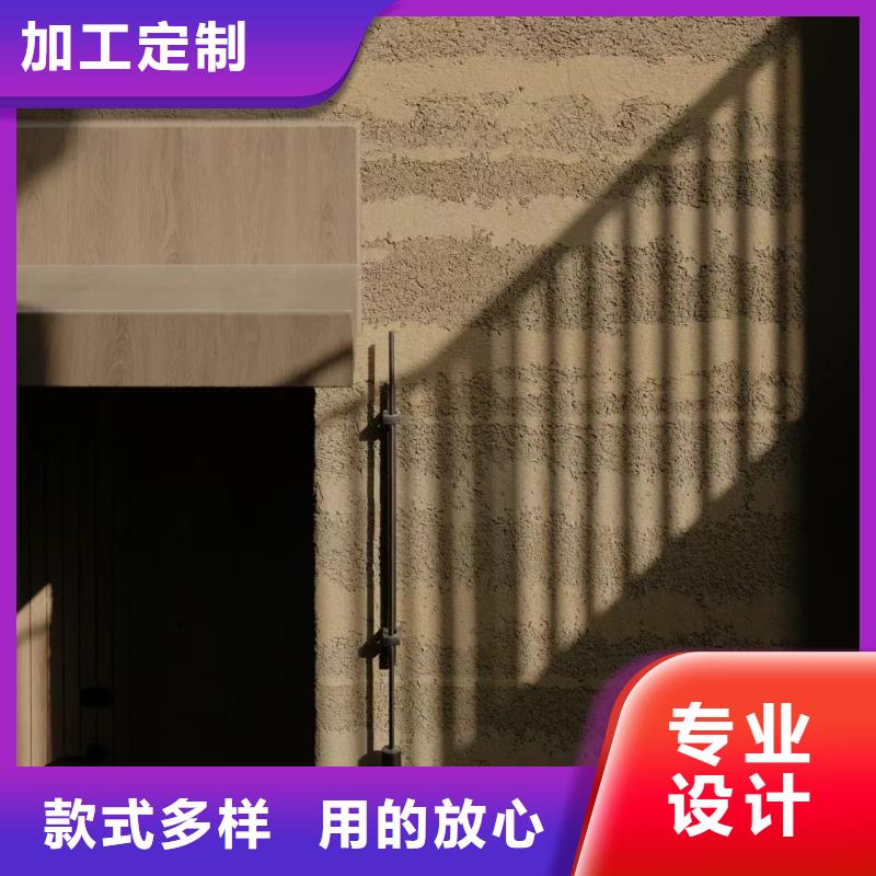 仿泥巴墻涂料源頭廠家售后無憂