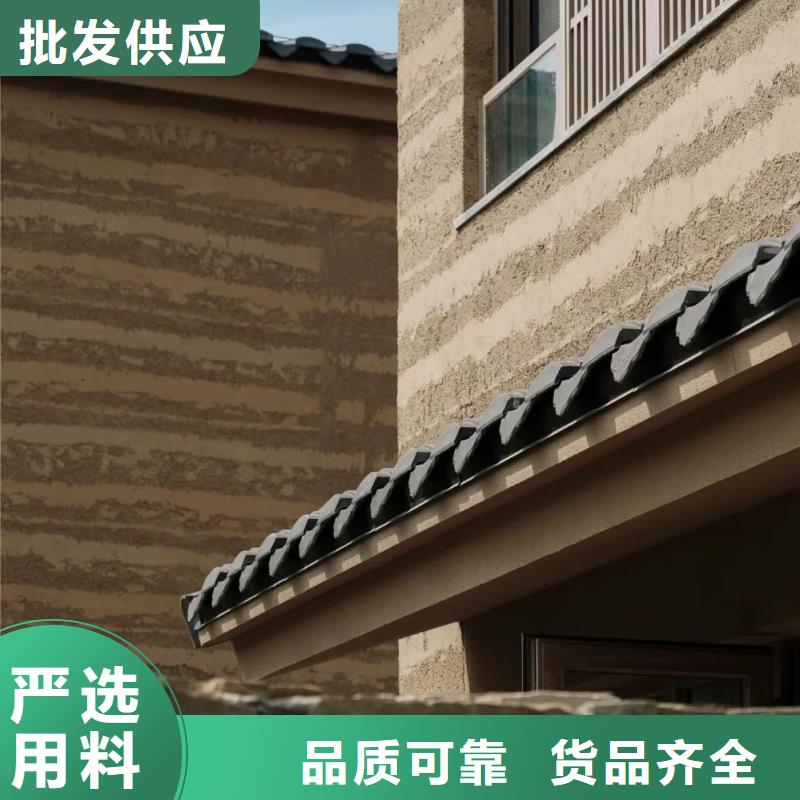 仿夯土漆多少錢一公斤買的放心