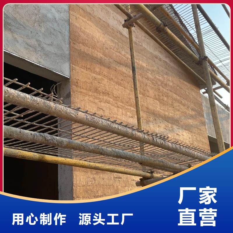 仿泥巴墻涂料源頭廠家售后無憂
