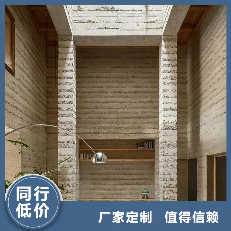 戶外夯土墻漆廠家定制買的放心