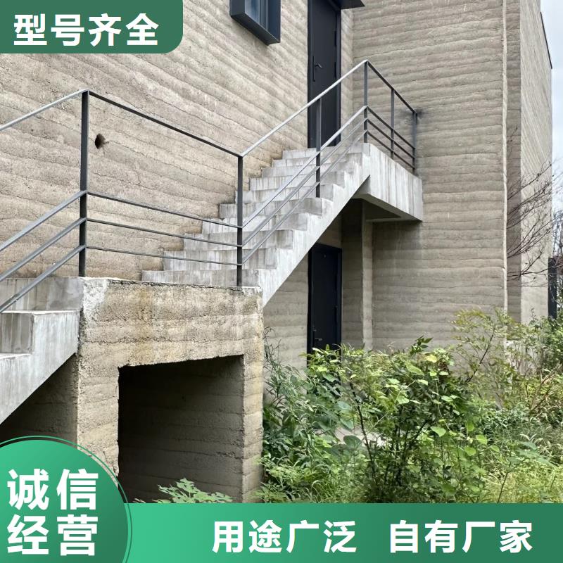 仿五花斷層夯土漆施工報價買的放心