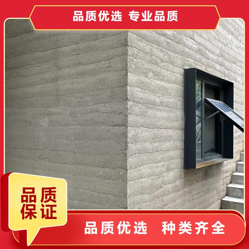 仿夯土質感漆施工廠家品質保證