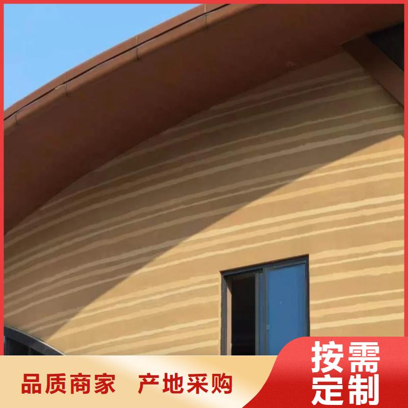 仿夯土肌理漆施工全包價質(zhì)優(yōu)價廉