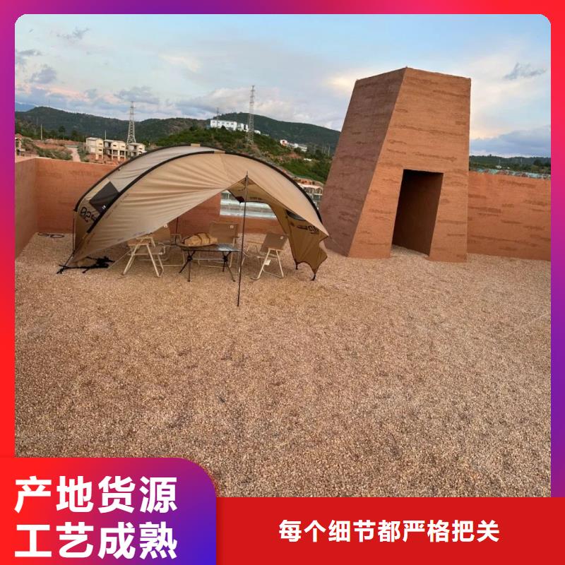外墻夯土漆施工全包價(jià)質(zhì)優(yōu)價(jià)廉