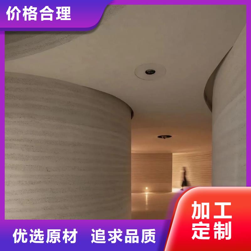 仿泥巴墻涂料定制廠家質優價廉