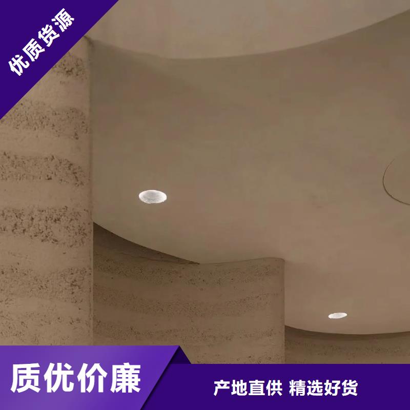 仿五花斷層夯土漆生產廠家質優價廉