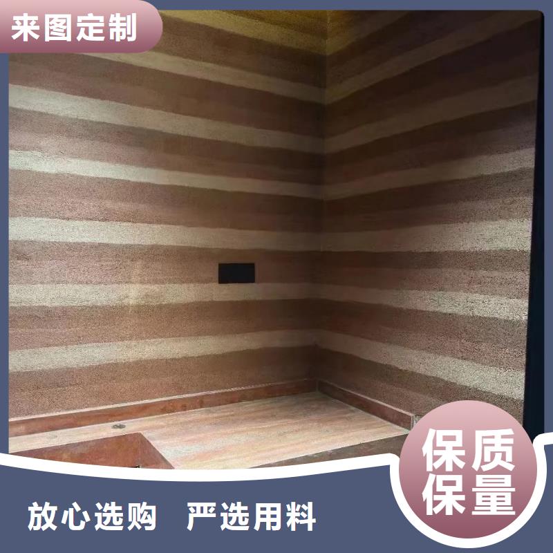 仿五花斷層夯土漆施工報價買的放心