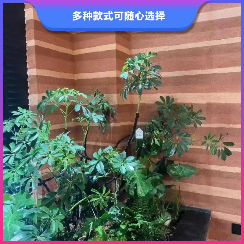 仿夯土質感漆施工價格品質保證