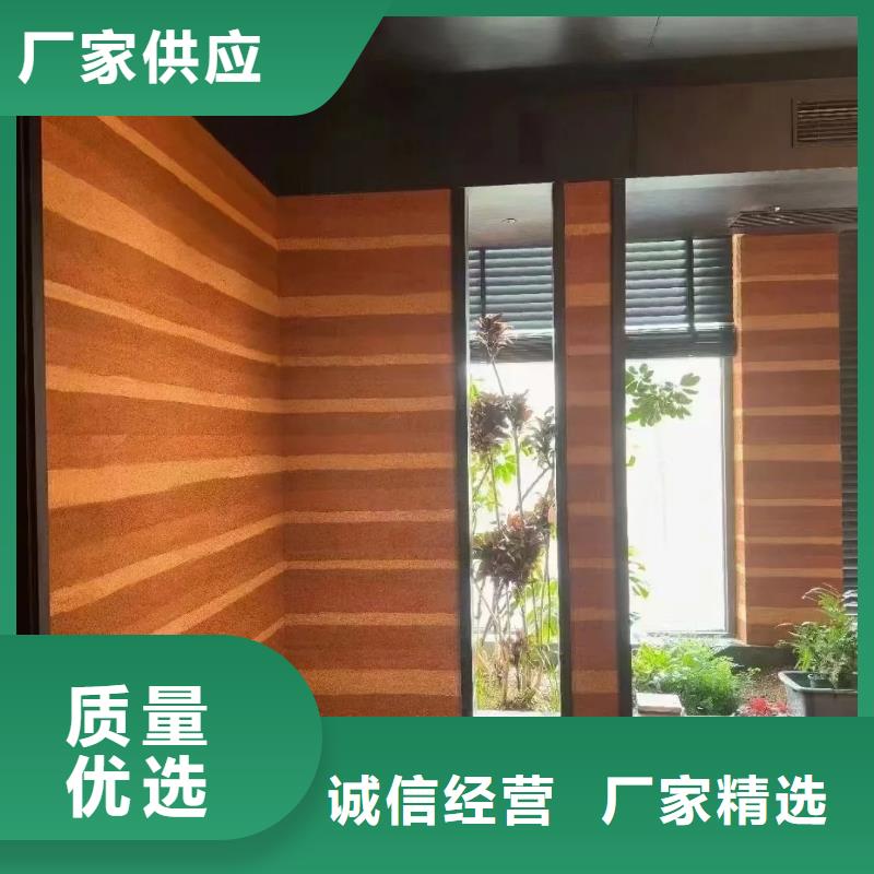 仿夯土稻草漆施工全包價售后無憂