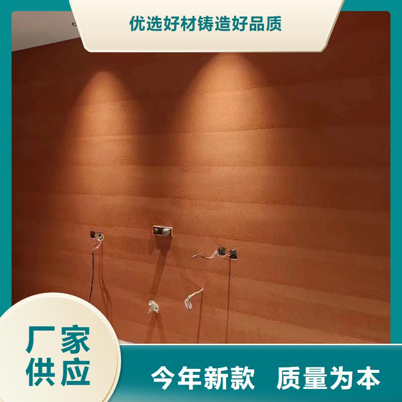 仿五花斷層夯土漆施工報價買的放心