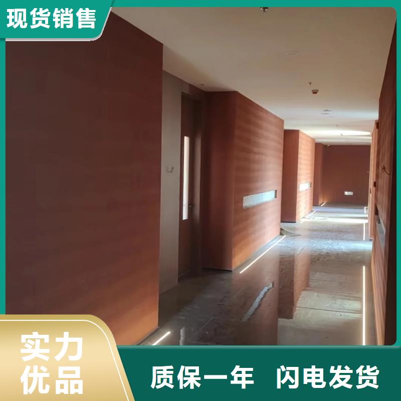 仿泥巴墻涂料源頭廠家售后無憂