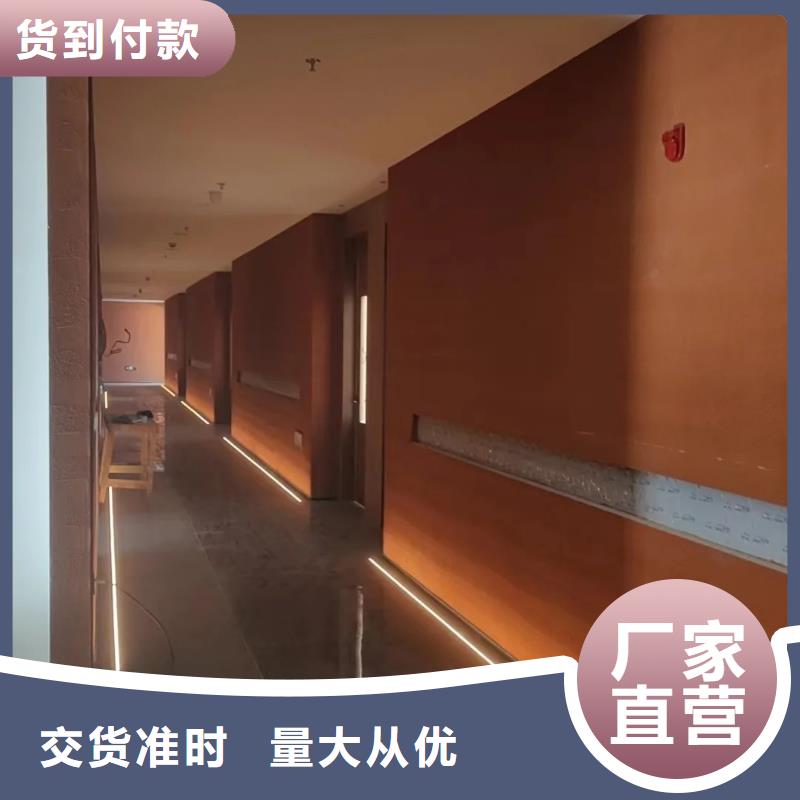 仿夯土質(zhì)感漆全包施工售后無(wú)憂
