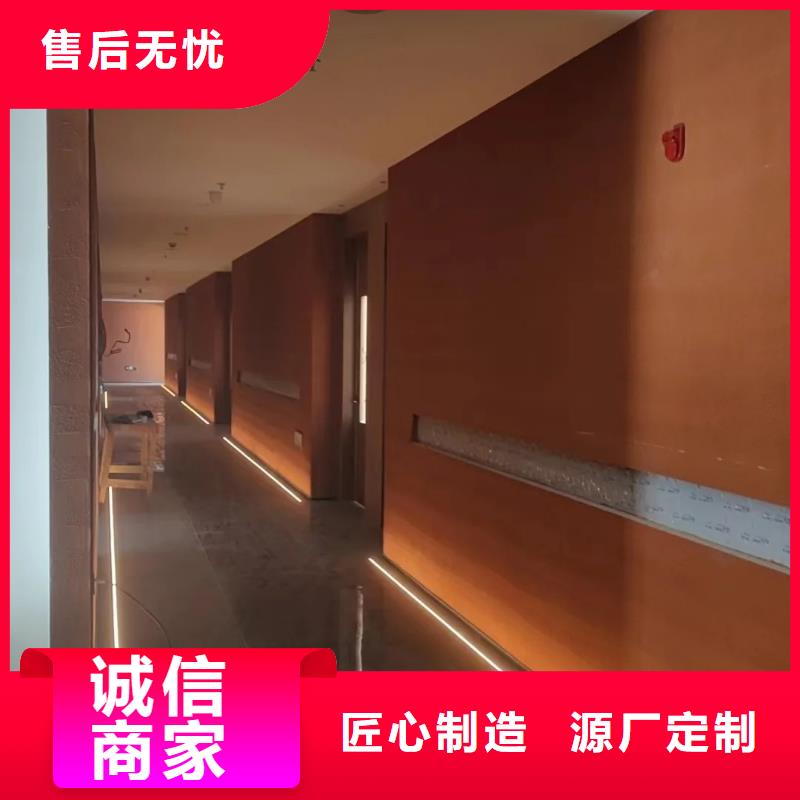 仿夯土稻草漆施工全包價售后無憂