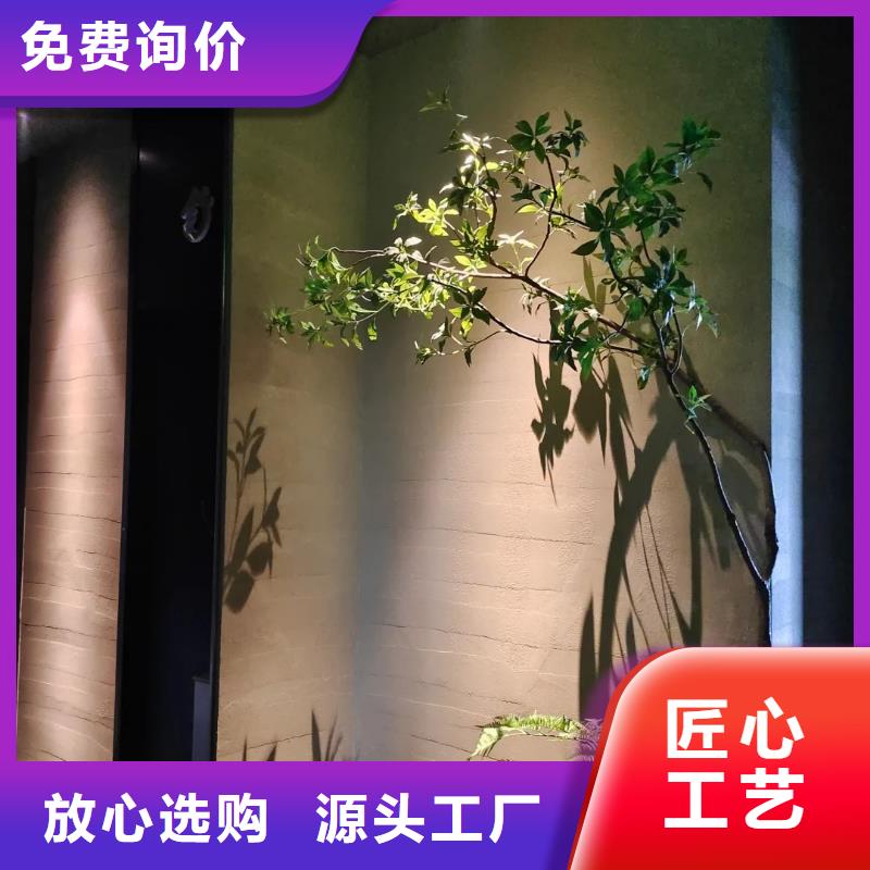 仿夯土漆全包施工售后無憂