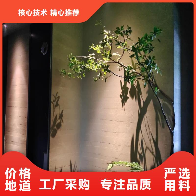 戶外夯土墻漆全包施工質優價廉